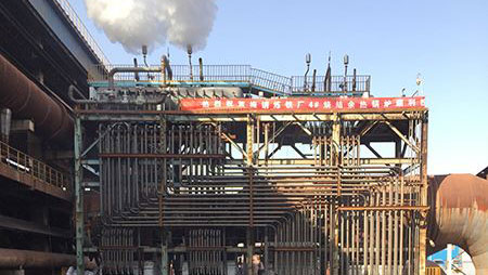 热烈祝贺南京圣诺承接的梅山4#烧结余热锅炉投产并网
