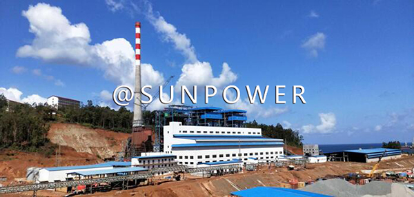 中圣“一带一路”项目——印尼金川WP&PKA红土镍矿项目电厂工程1号机组并网发电一次成功