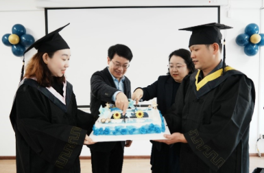 中圣管理学院2020级学历提升班毕业典礼成功举行 