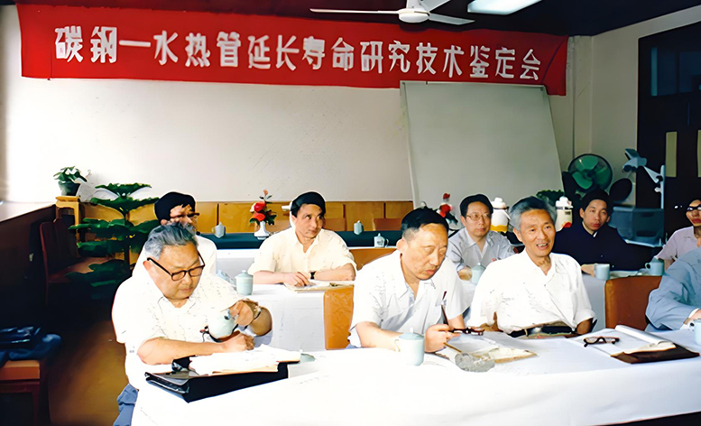中圣科技(江苏)集团股份有限公司
