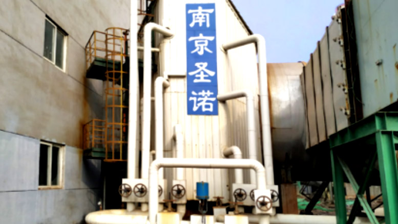 太钢4号烧结大烟道烟气降温器