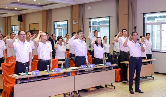 党员大会重温入党誓词