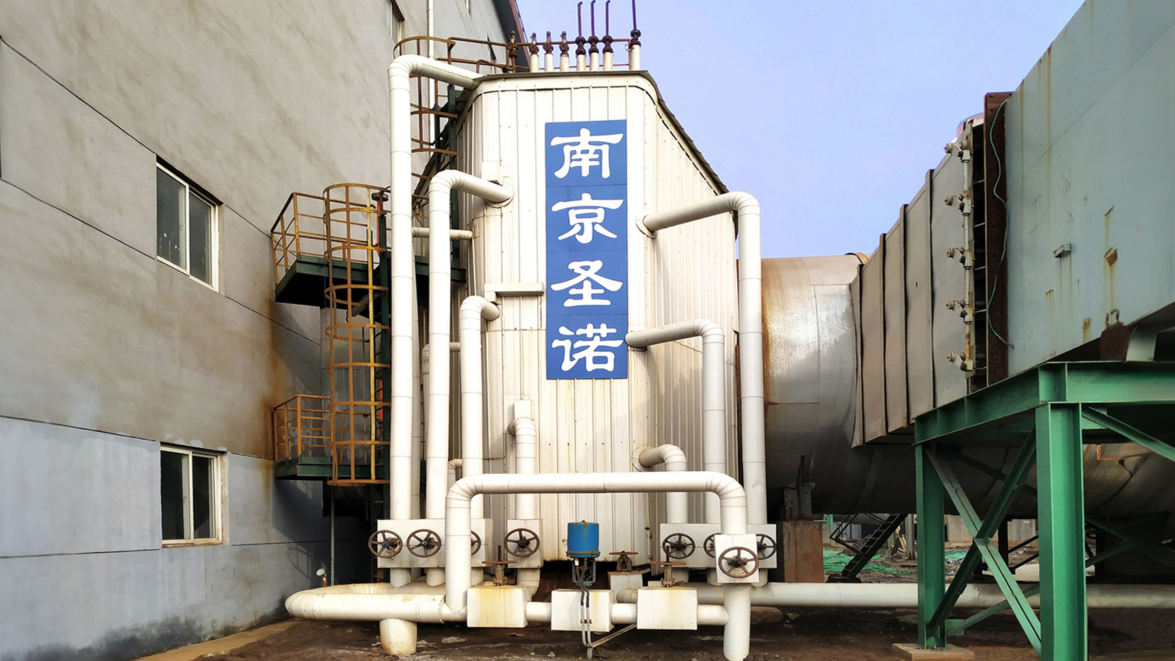 太钢4号烧结大烟道烟气降温器