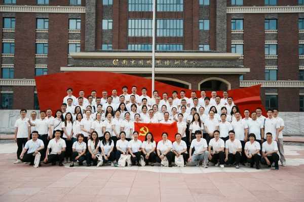 “蟹”力同心克时艰，精神铸魂勇担当，清风护航促发展庆七一主题活动